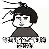 王小二理论的头像