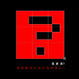 Ma_高生的头像