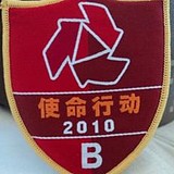 深蓝无线兵的头像