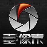 壹像素的头像