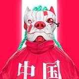 Wimmer的头像