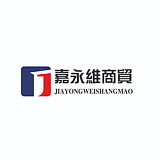 礼遇嘉永维的头像