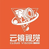 云镜cloud的头像