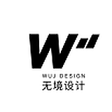 无境设计的头像