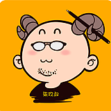 柒玖叔的头像