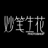 aSHE丶的头像