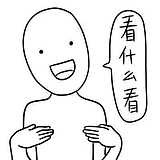 叫我法师的头像