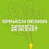 菠菜设计的头像
