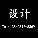 成都教育空间设计的头像