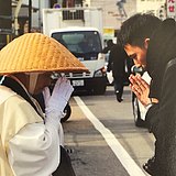张铭杰Jason的头像