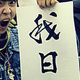 ldch213568的头像
