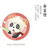 龚仁华的头像