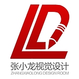 张小龙设计工作室的头像