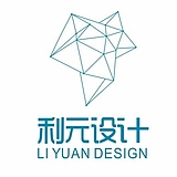 利元设计的头像