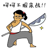 1090816757的头像
