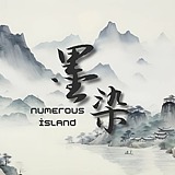 墨ran的头像