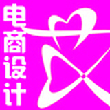 A小艾设计的头像