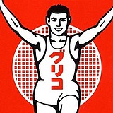 用戶頭像