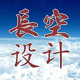 长空之上的头像