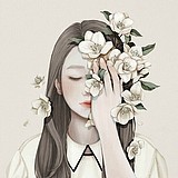 缪斯丿的头像