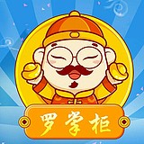 罗门子弟的头像