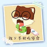 不苦劳先生的头像