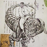 ZhongDa朱的头像
