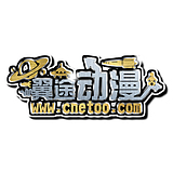 兰州翼途影视动画的头像