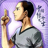 用户头像