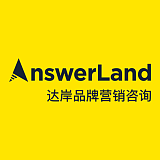 达岸品牌营销的头像