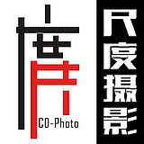 尺度广告摄影机构的头像