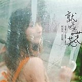 qinxue1991的头像