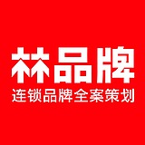 李林品牌设计的头像