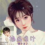 瘦不由己的头像
