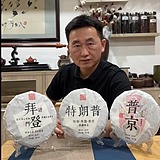 辰太闲的头像