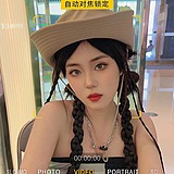 用户头像