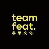 非果文化TeamFeat的头像