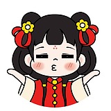 圆圆33的头像