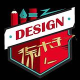 木子设计屋的头像