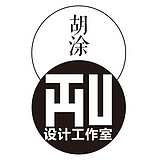 胡涂肖像定制的头像