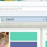 用戶(hù)頭像