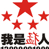 myj163com的头像