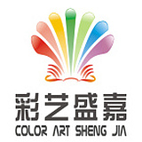 彩艺盛嘉手绘视界的头像