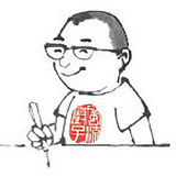 用戶頭像