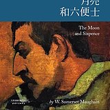 丹尼尔dr的头像