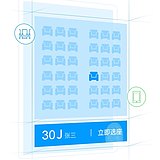 贾麦兜12356的头像