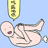 秋实321的头像