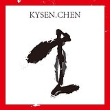 kysen的头像