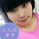 果味儿的头像