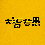 Folgandros的头像